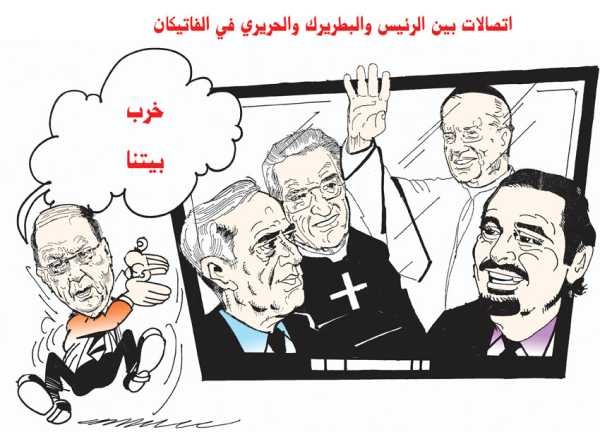 كاريكاتور صحيفة الشرق